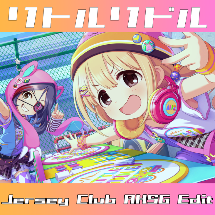 Active High School Girl Free Music On Toneden