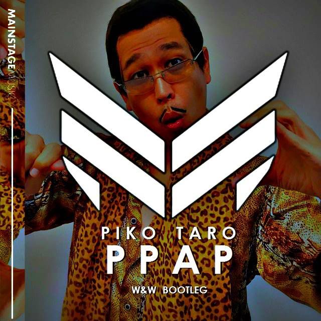 Ppap W W Remix Amf Edit By Edm Lovers Free Download On Toneden