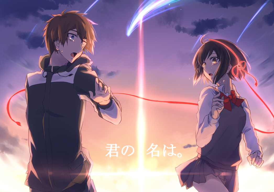 Kimi No Na Wa Wallpaper Full HD free Download