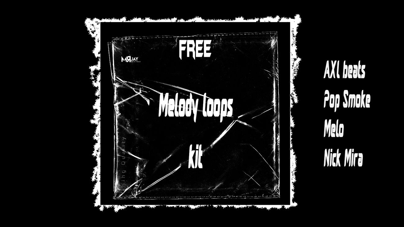 Free drill loop clearance