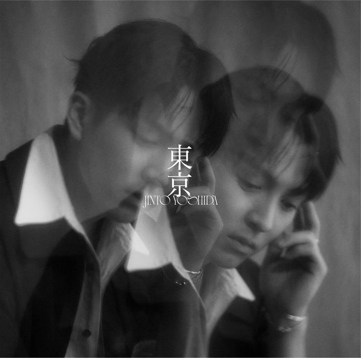 20260608千条様　ご確認用　吉田仁人 ToneDen - Automated Social Marketing