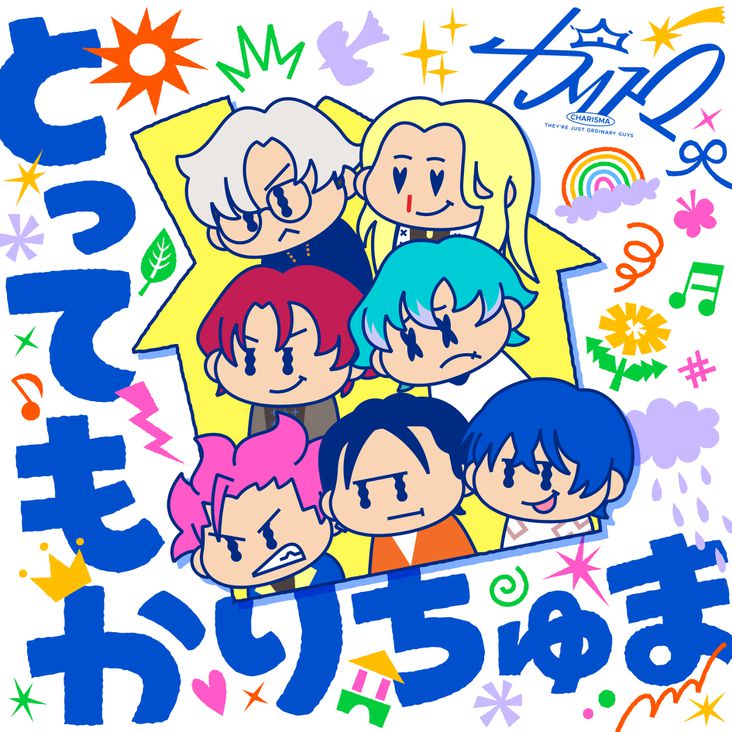 ワッチミー　手描きイラスト スミス☆個展SMS☆MANIA🐾 on X: 