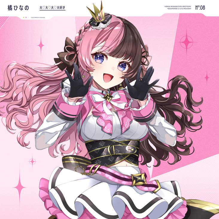 ToneDen - Automated Social Marketing